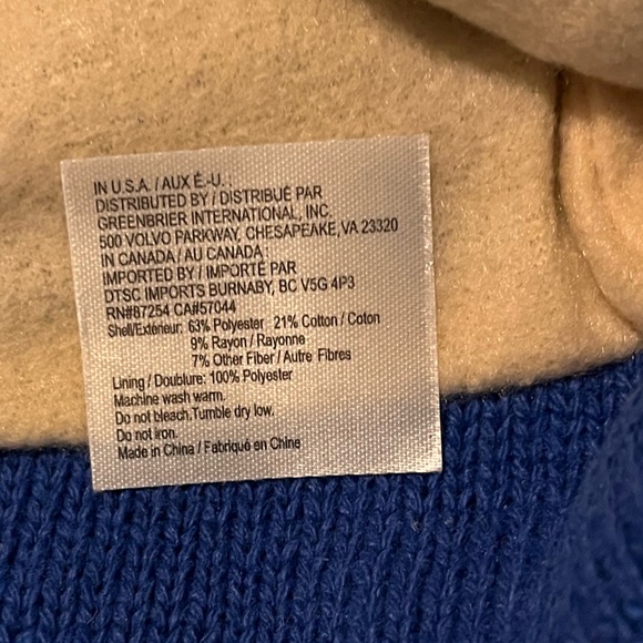 NWT - Junction fleece lined beanie. Blue & white. Bundle & save! - Picture 3 of 4